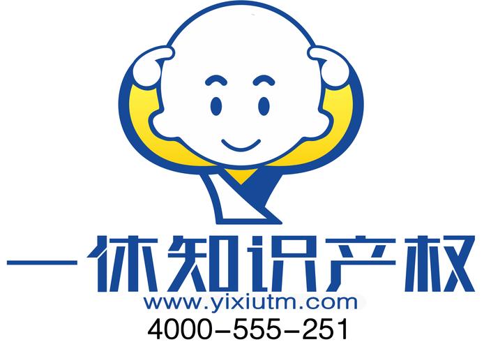 泉州惠安德化安溪永春南安版权登记需要哪些材料?