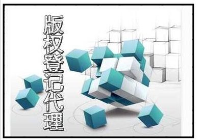 2017KTV歌曲的要付版权费吗?我是歌手张杰翻唱墨 李健版权问题